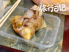-老妈宫粽球