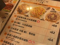 -旺记冰室(九龙中心大厦店)