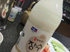 -温度烤肉专门店