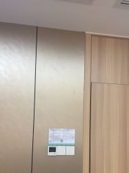 -重庆军美医疗美容医院