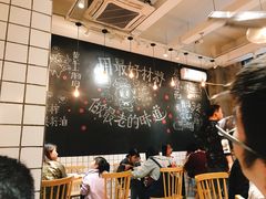 大堂-小豆海棠(人民南路店)