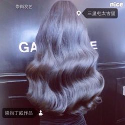 点击看大图 1906564951-崇尚GAVIN STYLE