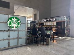 -星巴克(宜兴高铁站店)
