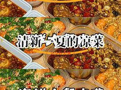 -洋湖国家湿地公园