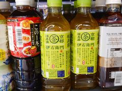 -新世界大丸百货
