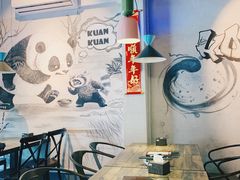-宽宽干锅(牛车水店)