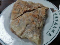-清真永恒华威肉饼(潘家园店)