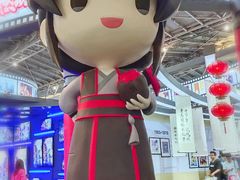 -东浩兰生上海世博展览馆