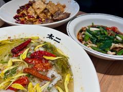 -太二酸菜鱼(SM城市广场店)