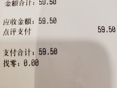 -小杨生煎(宜川路店)