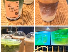 -去茶山(重庆万象城店)