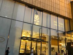 -PETIT PARIS 小巴黎(凯德1818店)