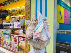 -柠檬车露(卖草地店)