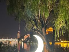 -留芳·文旅古月楼(老街店)