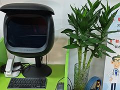-中科优视医学研究院·验光配镜·近视防控