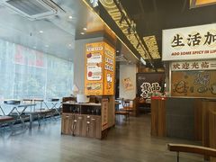 -小螺大作·螺蛳粉火锅(林和西店)