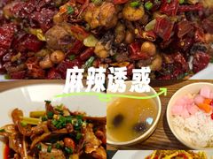 -酸婆娘江湖川菜(紫竹路店)