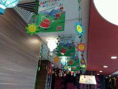 -麦当劳(新新大道岗丰店)