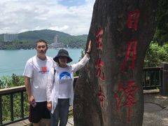 -金盆阿嬷香菇茶叶蛋(玄光店)