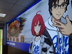 -皖北巫氏三胖地锅鸡(长淮总店)