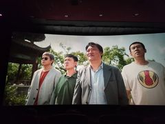 -万象影城(杭州万象城IMAX激光店)