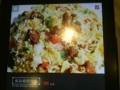 菜单-新光酒家·河豚·海鲜·蟹料理(浦东店)