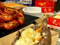 -严三毛口味虾·小严同学的店(曙光路直营店)