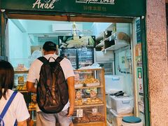 -菲律宾面包(宝发大厦店)