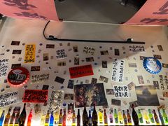 -三杯赤運·中式小酒馆(所城里店)