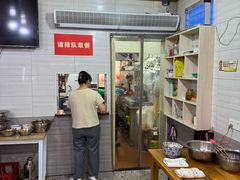 -夏记粉店(黄兴路步行街店)