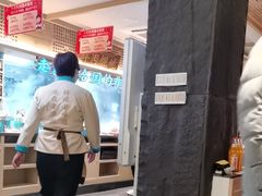 -老淮滨-蚌埠非遗小吃(淮河路店)