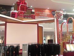 -皇庭广场(福华三路店)