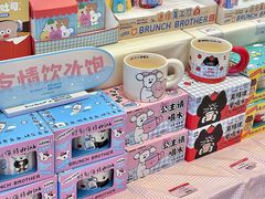 -上海长风大悦城