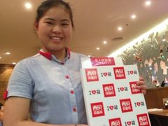 iphone_upload_pic-西贝莜面村(上海百联西郊店)