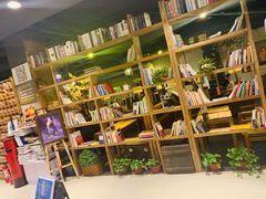 -魔方城市书房(中街益田店)