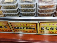 -采芝斋评弹茶馆(观前街店)