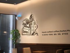 -Peet's Coffee皮爷咖啡(武商Mall手作店)