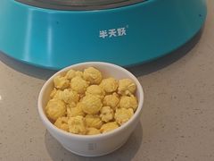 -半天妖烤鱼(即墨宝龙广场店)