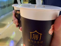 -厝内小眷村(西单大悦城店)