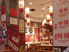 -佬缸炮江湖川菜(玉林店)