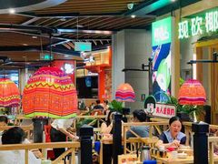 大堂-椰夫人·养生椰子鸡(金沙洲永旺店)