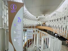 -广州市白云区图书馆