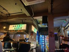 -新疆烧烤王(广灵店)