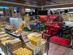-关西国际机场直营免税店