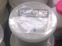 -blt精品超市(南京环宇城店)