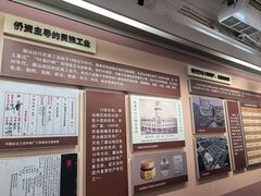 -汕头开埠文化陈列馆