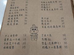 -OZ cafe(南昌路店)