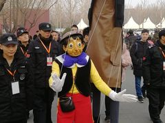 -朝阳公园游乐园