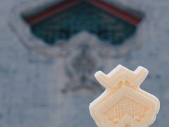 -恭王府博物馆