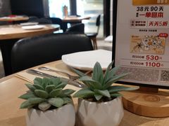 -必胜客(免税商场店)